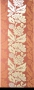 B1989/7000 Пленэр орнамент декор 20х50