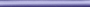 SPA006R фиолетовый обрезной 30*2.5 бордюр