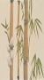 1645-0091 Деми бамбук 2 25х45