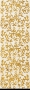 Lineage Ivory-Gold Decor 20x59.2