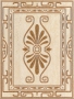 Илиада коричневый декор 01 25x33