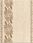 Илиада коричневый декор 03 25x33