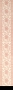 1503-0040 Белла бордюр розовый 6x40