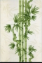 Декор Альба бамбук 2 20x30