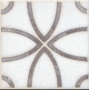 STG/A405/1266 Амальфи орнамент коричневый 9.9*9.9