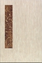 Вставка Сакура 1 27,5x40