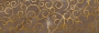 1664-0146 Миланезе дизайн Декор Флорал марроне 20х60