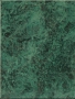 Каменный цветок зеленый спутник 250х330