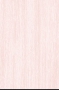 Маргарита светло-розовая 20х30
