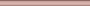 146 Розовый матовый карандаш 1.5x20