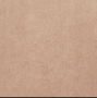 Фудзи коричневый обрезной SG612200R (SG601700R) 60х60