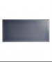 MH8B Plain Field Tile 150x75x8mm Earl Grey