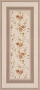 Rev. Decor 1 Lis Beige 20х45