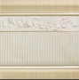 Zocalo Majestic Ivory 20x20