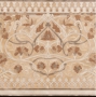 Lateral SIlk beige 45*45