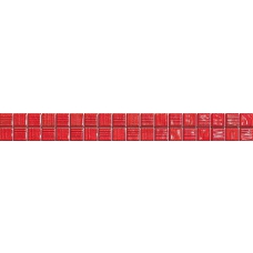 LV4O Vivace Rosso Listello 45x4,7