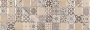 Decor Mota Beige 20x60