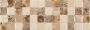 Mosaico Becha Beige 20x60