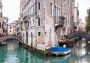 Азалия панно Венеция 7,8 35x50