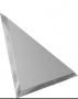 ТЗС1-01 Треугольная зеркальная серебряная плитка с фацетом 10 мм 18x18