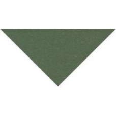 050TRVEA tr.5 GREEN AUSTRALIAN VEA 5x5x7