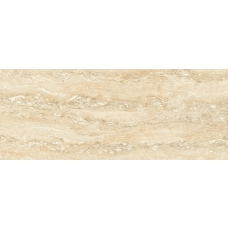 Caliza Beige 20.1x50.5