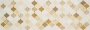 SAMIRA BEIGE-COBRE DECOR 20x59.2