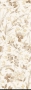 Menorca Alcudia Beige 30x90 RT
