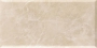 323863 Биселадо Мармара коричневая 9,8x19,8