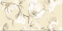 Decor Boho Magnolia Latte 630*315