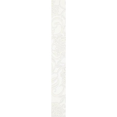 GALVO bianco drukowana 7*60