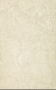 Enrica Beige 25*40