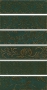 AD/E333/6x/2914 Кампьелло зеленый 51х28,5 (комплект 6 шт.)