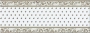 NT/C169/15000 Фонтанка белый 15x40
