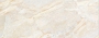 Attica CREMA 20.1x50.5