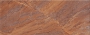 Attica MARRON 20.1x50.5