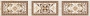 Attica Crema Palace 9x50.5