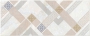 Attica Crema Romano 20.1x50.5