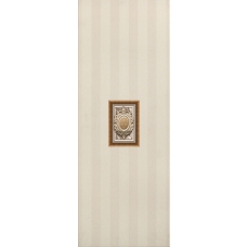 Inserto Bellini Beige 25 x 70