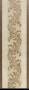 Column Plus Ivory 30х90