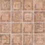 Orbis GDT3B006 Decor Beige 33,3*33,3