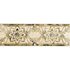 Samara Tabica Beige 14,5х45