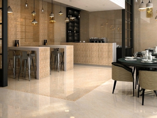 Галдиери Kerama Marazzi