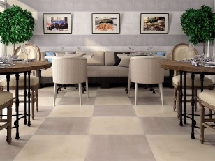 Сольфатара Kerama Marazzi