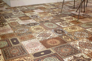 Плитка Carpet