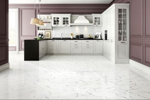 Керамогранит Marble Classic