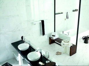 Marmi Deco Porcelanosa