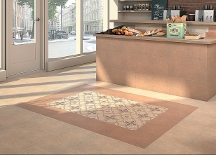 Галифакс Kerama Marazzi