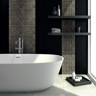 Серпентино Kerama Marazzi